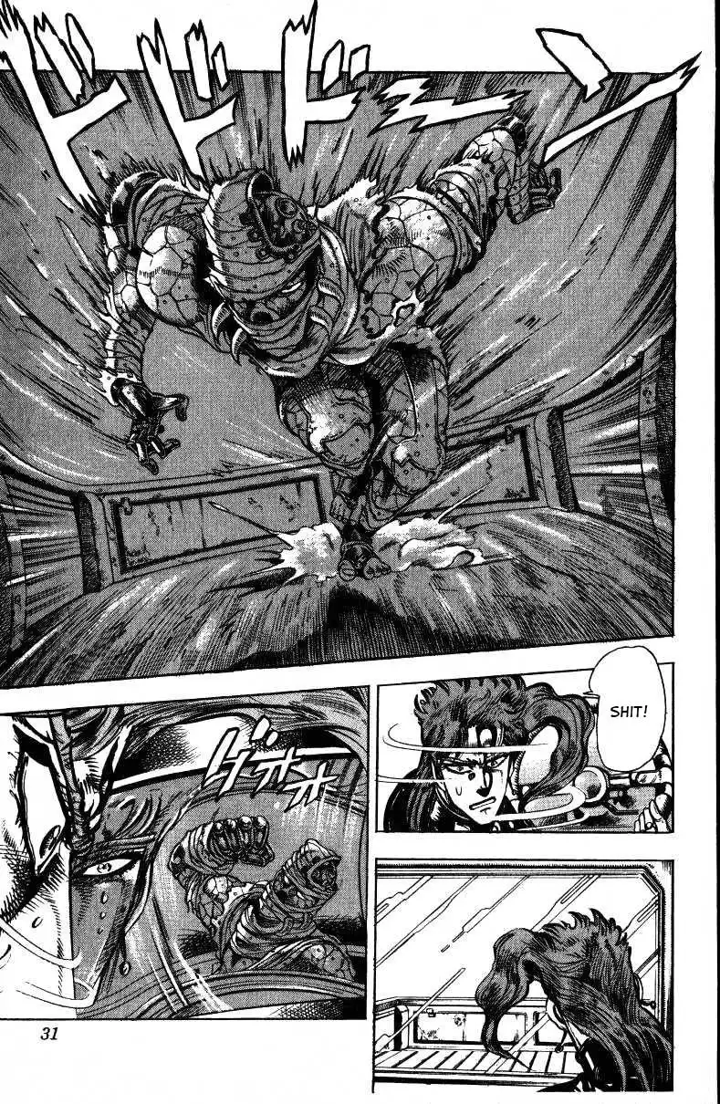 JoJos Bizarre Adventure Part 3: Stardust Crusaders Chapter 144 5